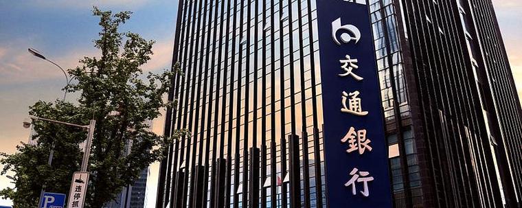 集合竞价高价卖会不会成交（集合竞价前挂单什