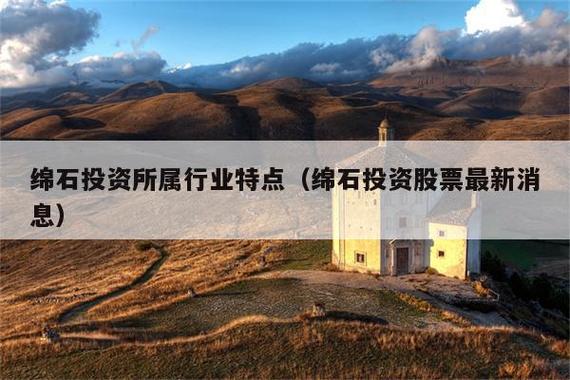 美国做空黄金（做空美国经济）