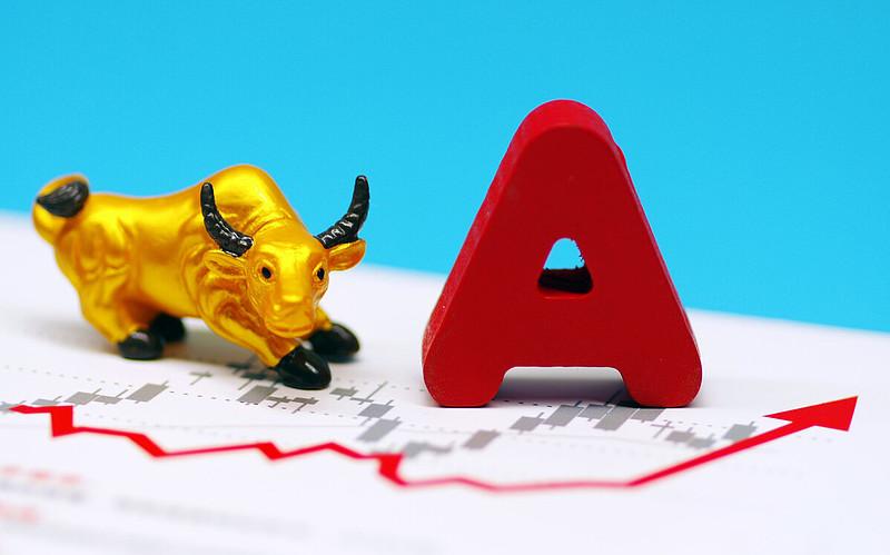 财富天下沈刚财富天下嘉宾