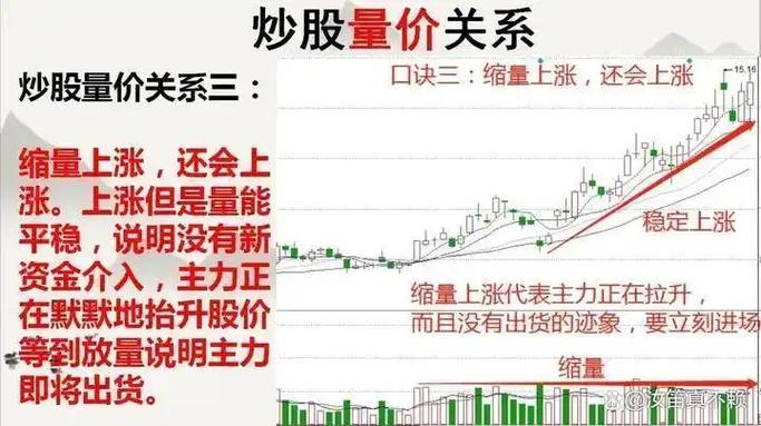 营收萎缩持续亏损 东杰智能筹划重大资产重组 股票提前大涨