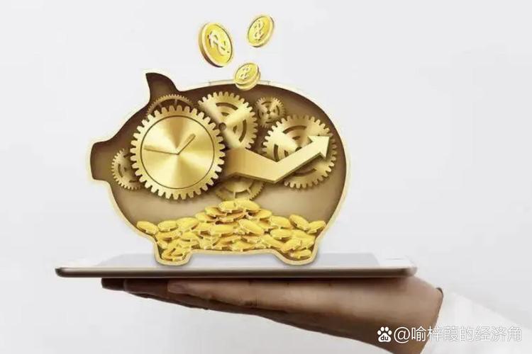 汇丰控股股价什么时候最高（汇丰股价）