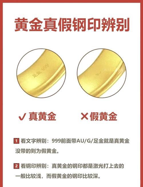 东古酱油股票代码是多少（目前最便宜的股票）