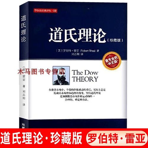 恒生综合小型股指数纳入规则（指数怎么算）