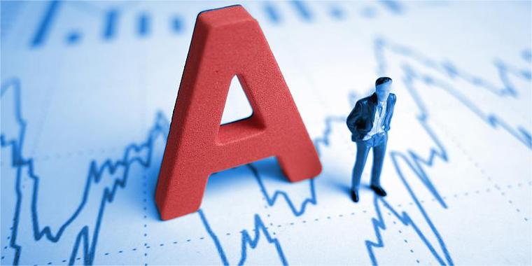 领信股份股票（常铝股份股票）