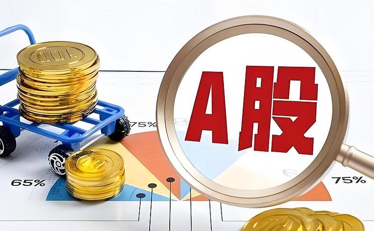 增发股票后方案一的普通股股数（某公司准备增