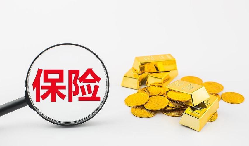 认证集团的上市公司（第三方检测上市公司股票