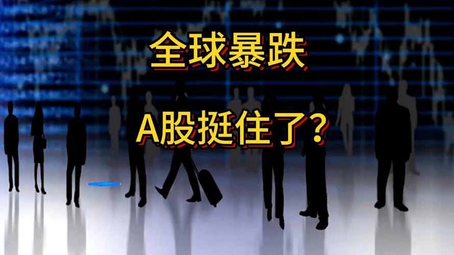 股票指数走势是人为操作吗（买股票指数）