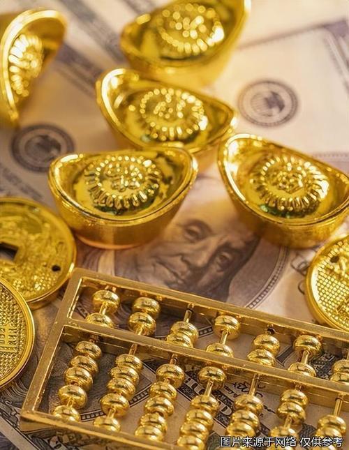 公众持股公司上市公司（参股微念科技上市公司