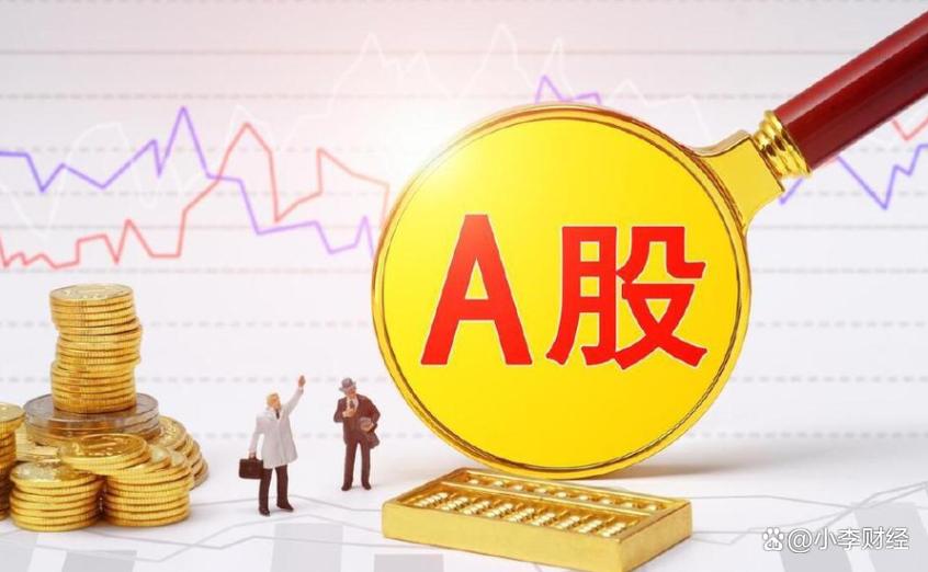 基金富国生物医药科技封闭期到什么时候（富国