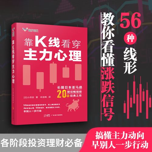 江丰电子前景分析雪球（网宿科技前景如何）