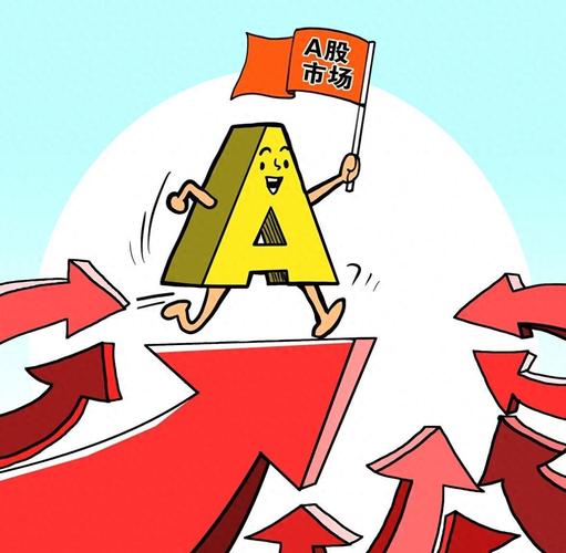 网上证券名词解释（证券公司的名词解释）