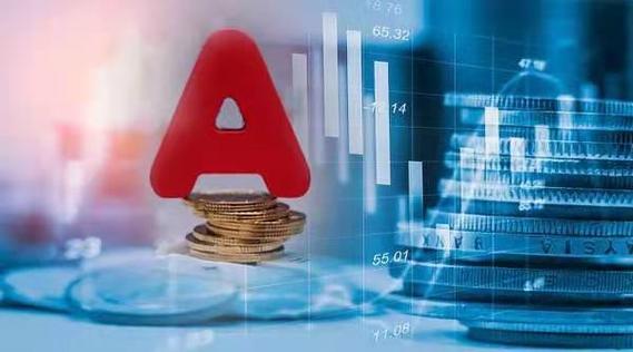 银行基金最低定投多少钱（基金定投每月最少可