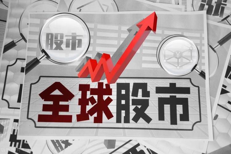 恒生科技指数etf成分股（创新etf成分股）