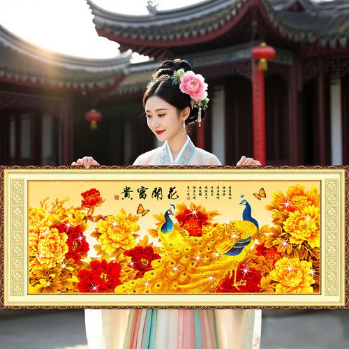 原油分解流程图（原油中转站流程图）