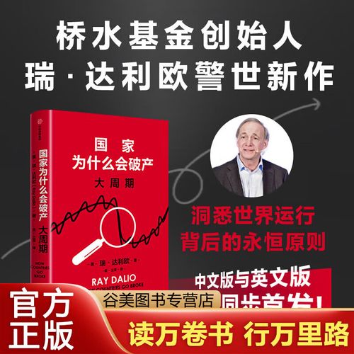 赛马概念今日下跌0.24% 主力资金净流入1.39亿元