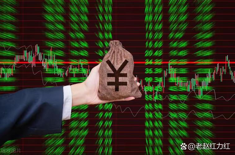 600133创投（创投基金）