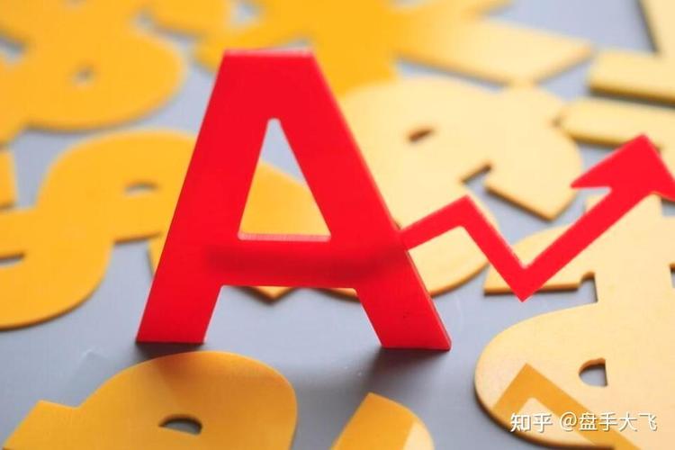 10倍大牛股天普股份 中昊芯英及其一致行动人将合计控制68.29%股份