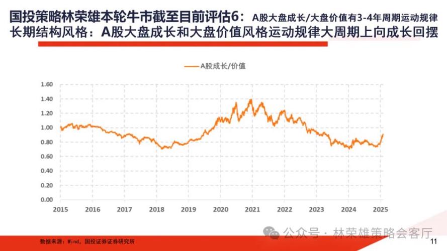 消毒酒精概念股（酒精龙头股票有哪些）