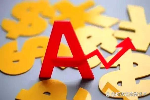 恒瑞医药是融券标的吗（可融券源最多的券商）