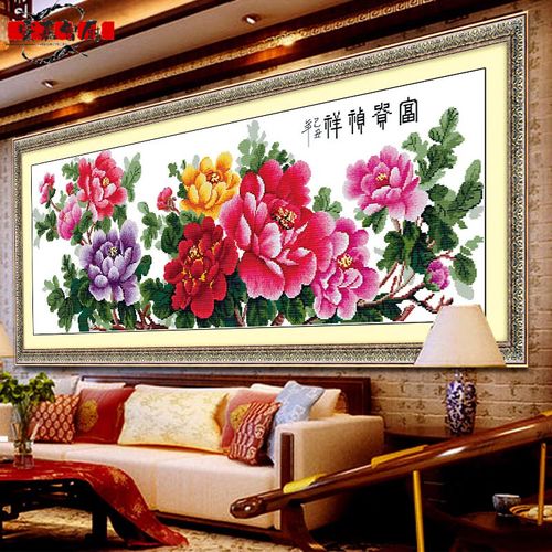 业绩预增概念本日上涨0.16% 主力资金净流入4.2