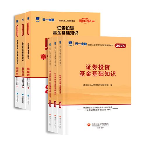 债券回购对股票的影响（回购对股价的影响）