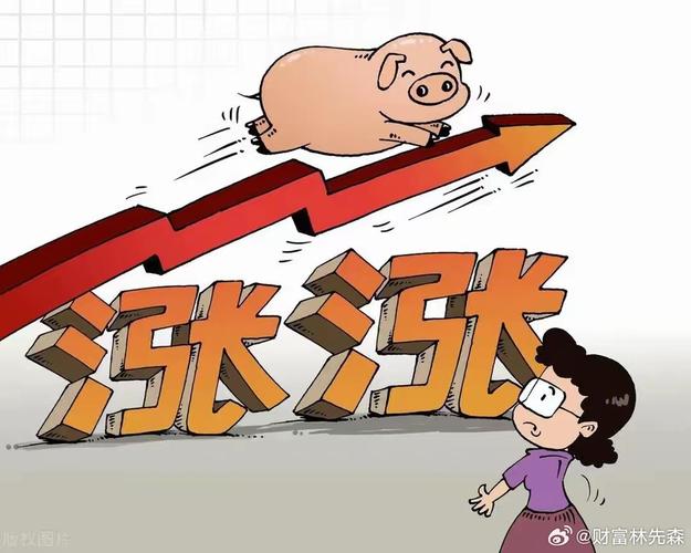 中海油服属于中海油吗（海油发展中海油服区别