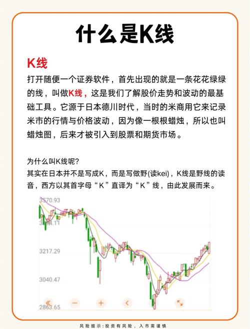 华谊兄弟遭阿里减持 阿里创投及马云不再是持股5%以上股东