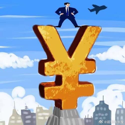 松发股份消息 松发股份被国家正式批准了吗