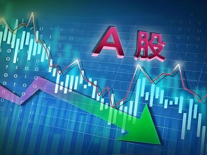 美国煤化工股票（中国中铁股票）