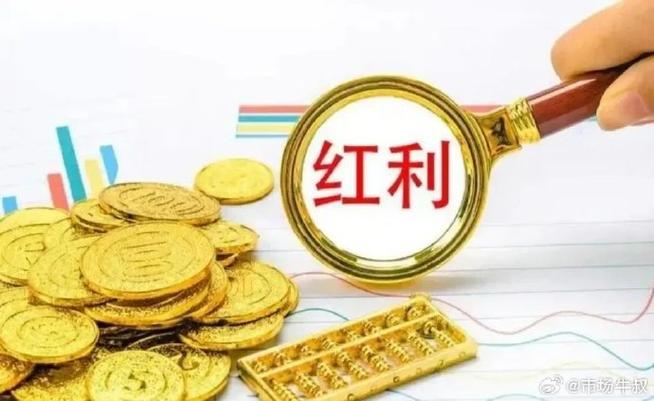 st股票怎么摘帽（深交所st股摘帽最新规则）