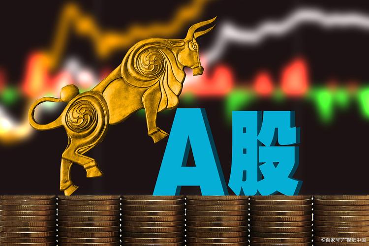 少年股神2有声（成都少年股神尾盘买）