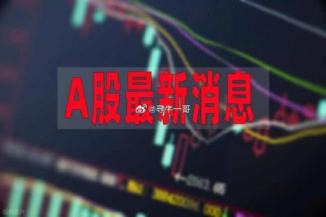 下周黄金最新走势分析（下周一黄金走势）