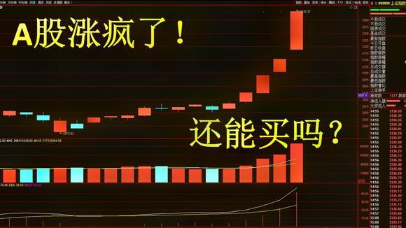 河南永城上市公司（河南上市公司排名）