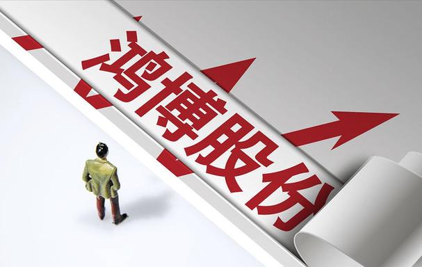 电容器行业上市公司（电容电阻a股上市公司）