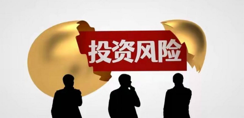 持有零息票债券的利弊（零息债券的发行方式）