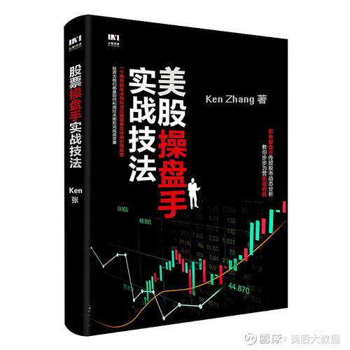 央行发行货币的渠道（央行如何发行货币）