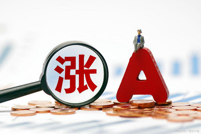 券商首席带你看科技界春晚 科技型消费企业有望迎来估值重估