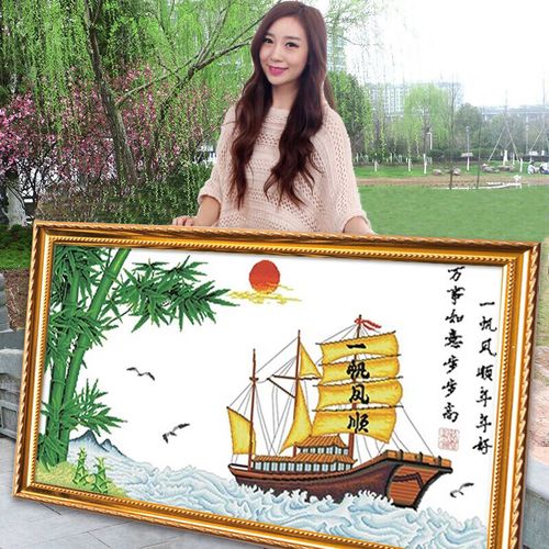 ***均线主图指标（如何设置均线选股）