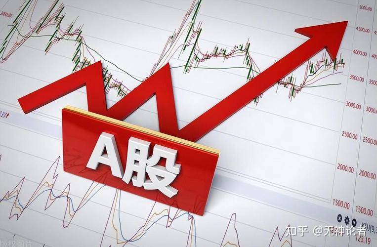 国金证券和国联证券合并失败（国金国联能否再