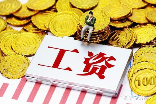 退市公告一般发几次（600747退市公告）