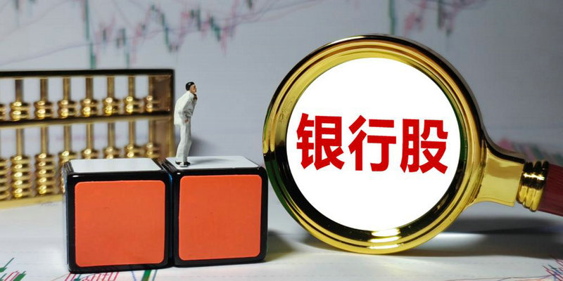 量子技术主题基金（和量子科技有关的基金）