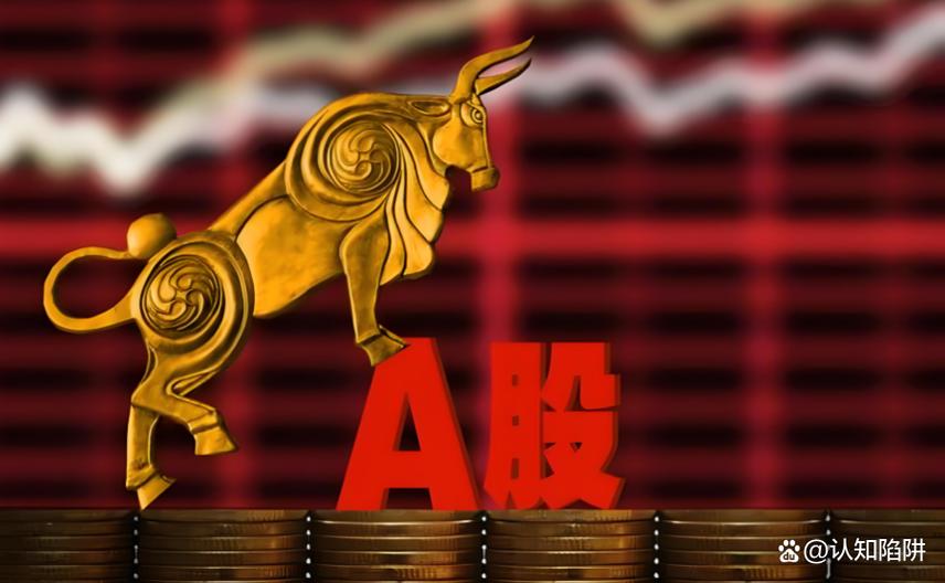 信达证券上海（信达证券IPO）