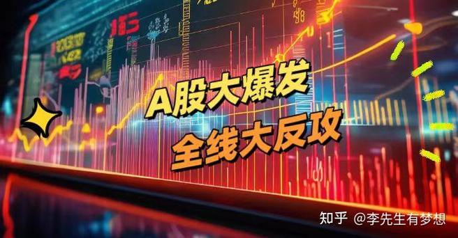 美联储加息的影响对美国影响（经济好美联储为