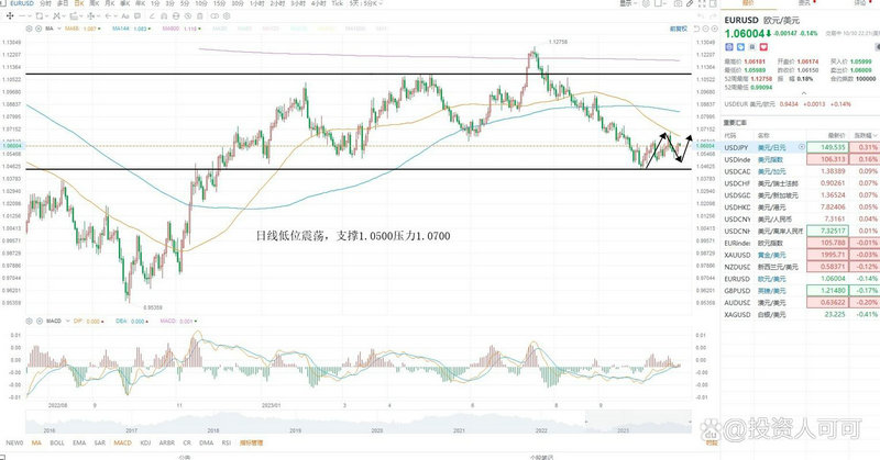明阳智能股票怎么样（明阳智能前景）