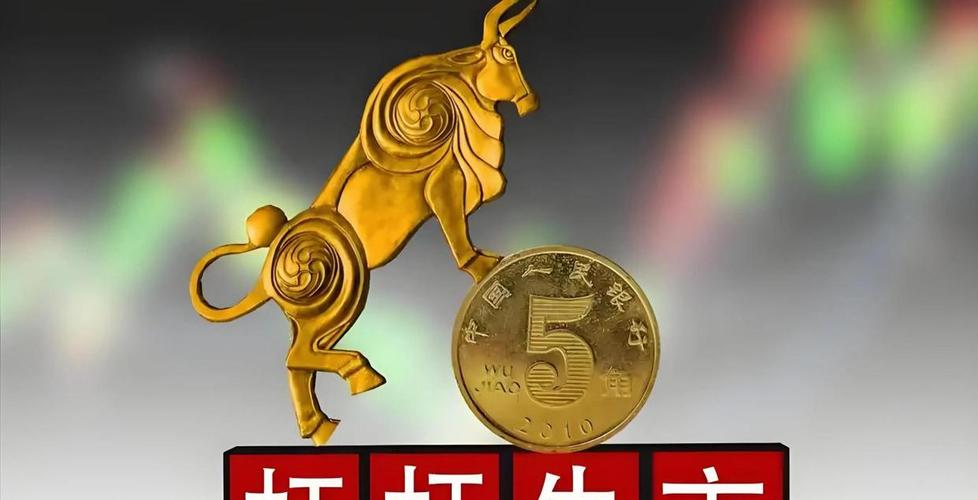 股权质押的利弊（公司为什么股权质押）