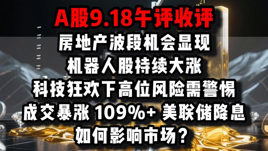 水污染治理龙头股（水污染治理概念股）