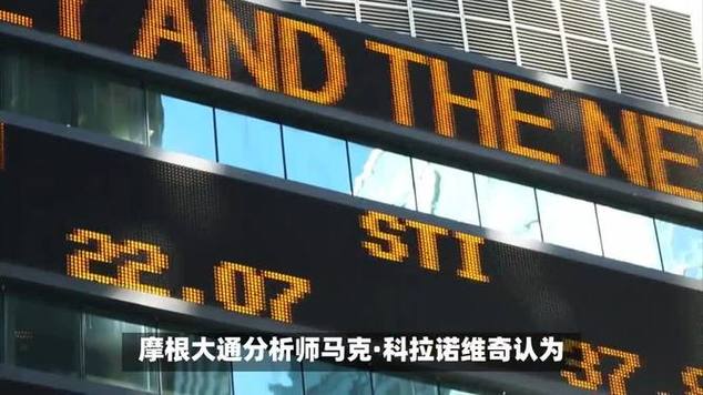 新集能源深度分析（新集能源股吧）