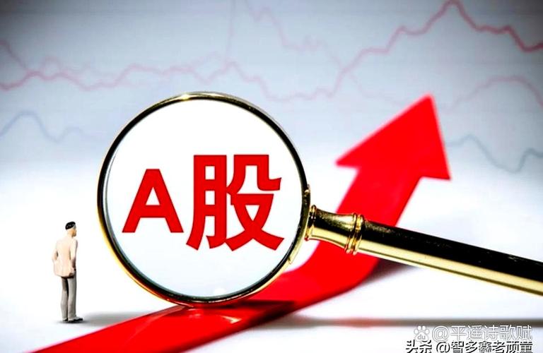 银行资产证券化优秀投资机构（银行资产证券化