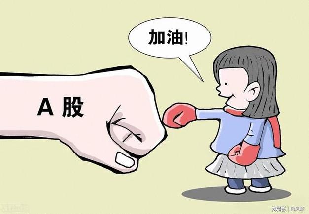 做期货的最后都死了 做期货死路一条