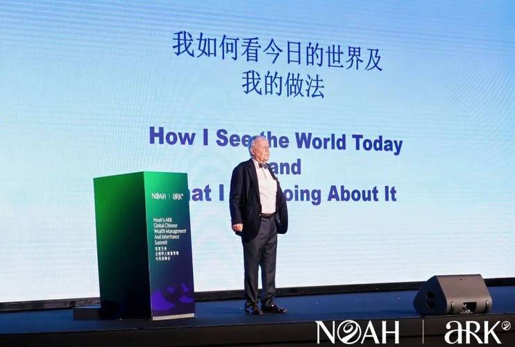 太阳能硅材料龙头（半导体硅材料龙头）